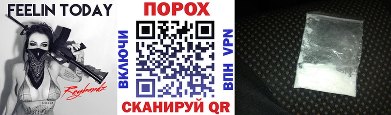 маркетплейс официальный сайт  Камешково  Amphetamine 98% 