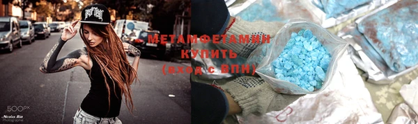 мдпв Володарск