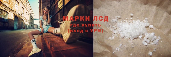 мдпв Володарск
