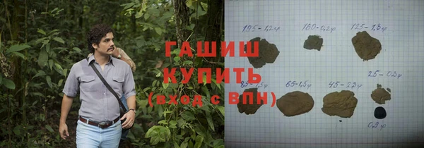 мдпв Володарск