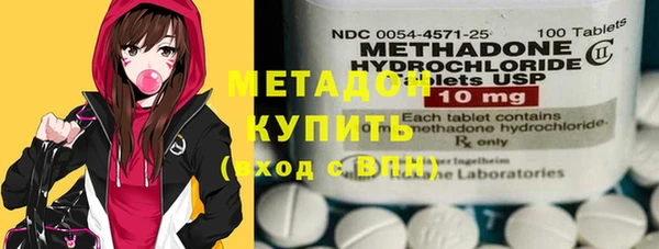 не бодяженный Волосово