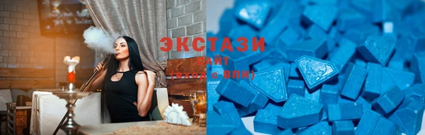 метамфетамин Верхний Тагил