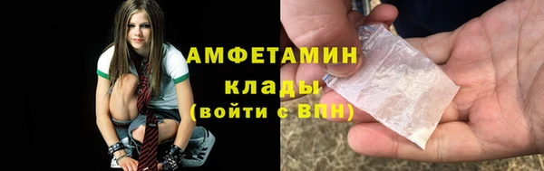 мдпв Володарск