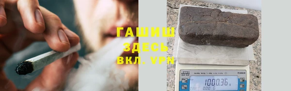 мдпв Володарск