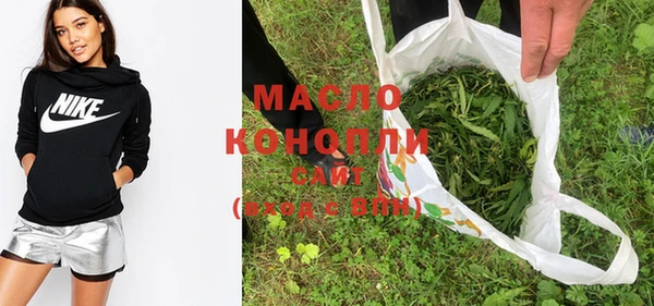 марки lsd Верея