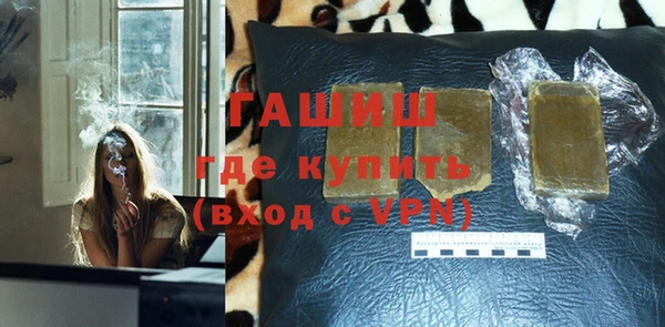 не бодяженный Волосово