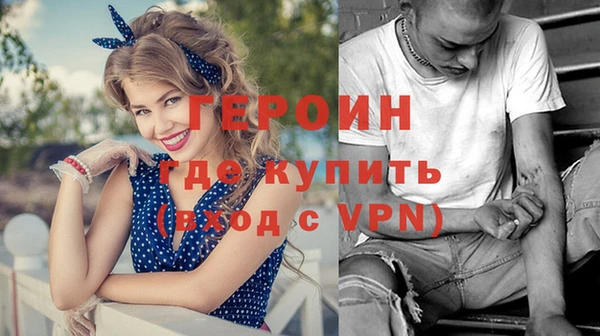 мдпв Володарск
