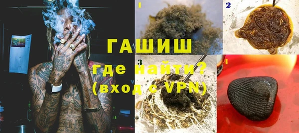 мдпв Володарск