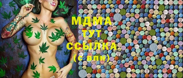 не бодяженный Волосово