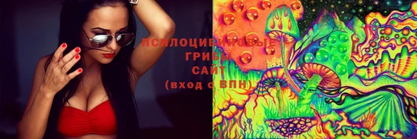не бодяженный Волосово