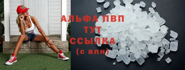 не бодяженный Волосово