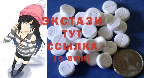 марки lsd Волоколамск