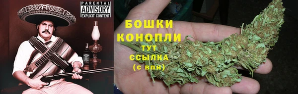 марки lsd Волоколамск