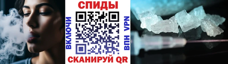 Метамфетамин Methamphetamine гидра как зайти Камешково что такое наркотик